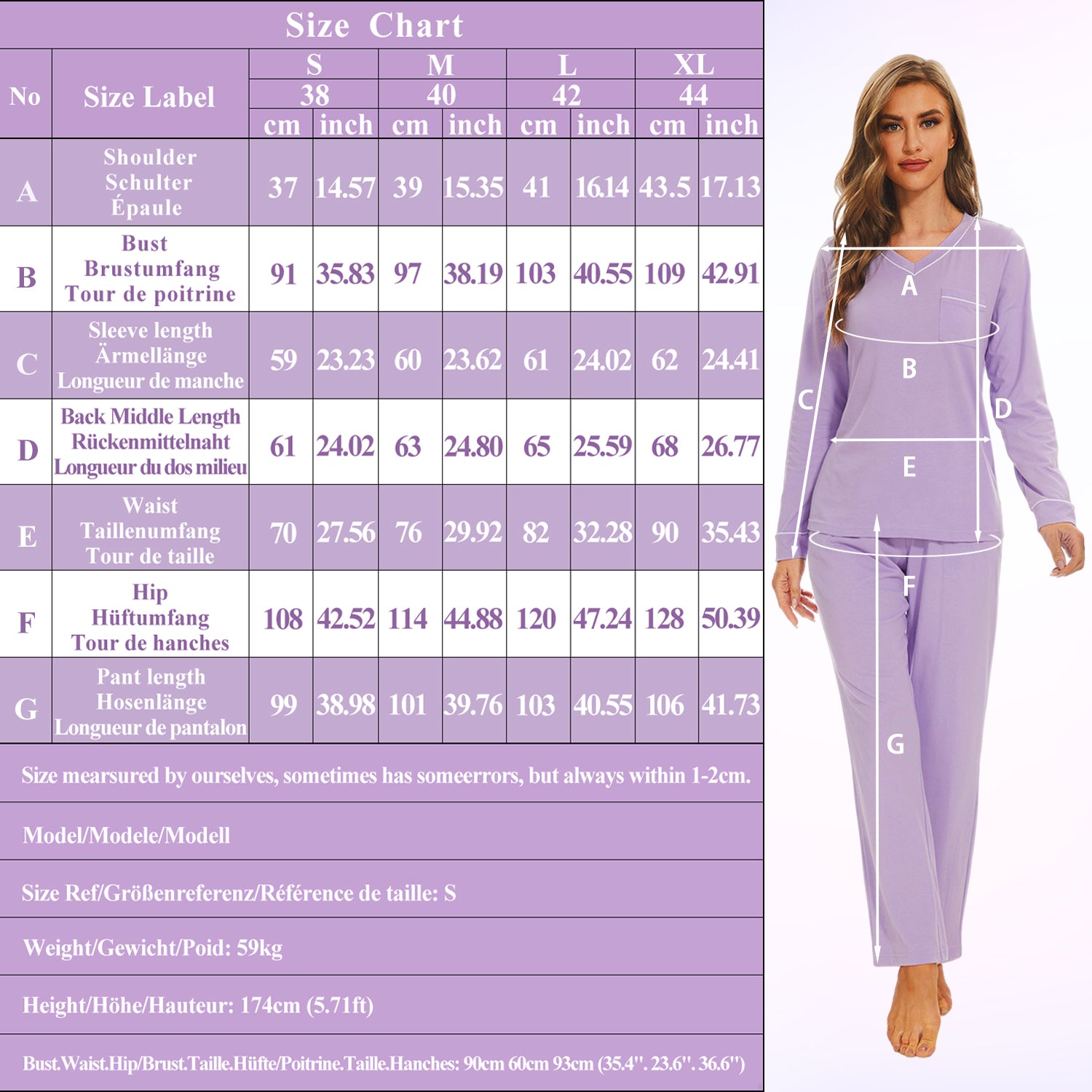 Mnemo Women's Pajama Set Pure Purple 100% Cotton